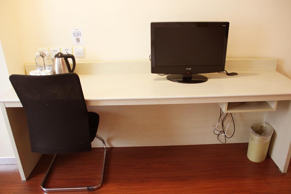 Hanting Express Wuxi Xihu Road Wuxi (Jiangsu) Habitación foto